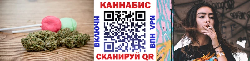 где можно купить   ОМГ ОМГ сайт  Печенье с ТГК конопля  Шали 