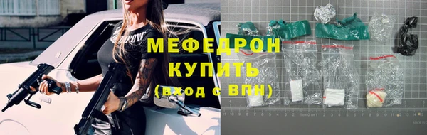 СК Надым