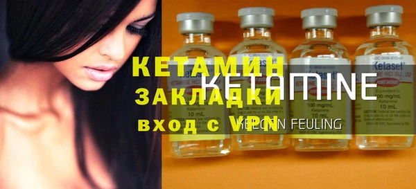 герыч Наволоки
