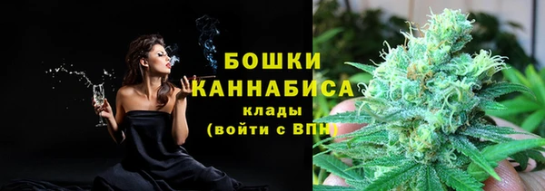 spice Абдулино