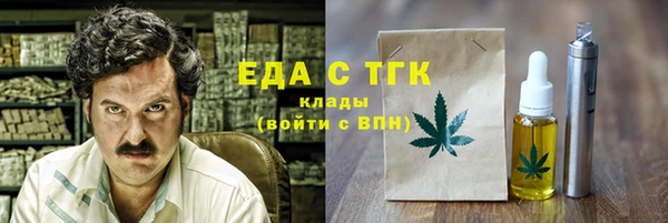 мяу мяу мука Абаза