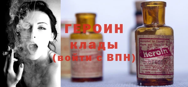 мяу мяу мука Абаза