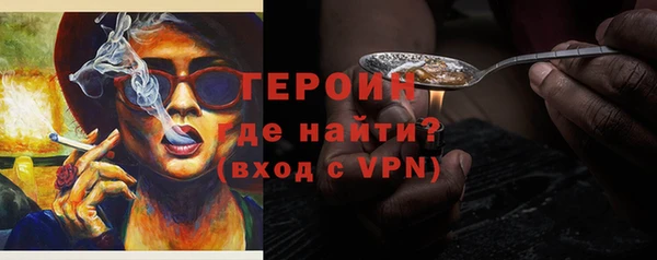 СК Надым