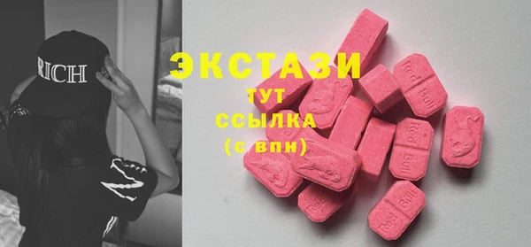 СК Надым
