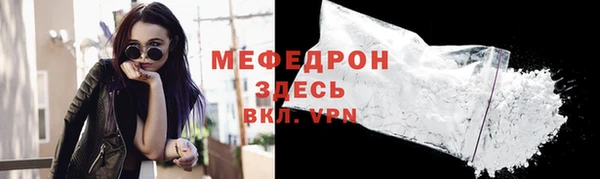 герыч Наволоки