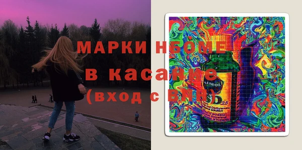 apvp Навашино