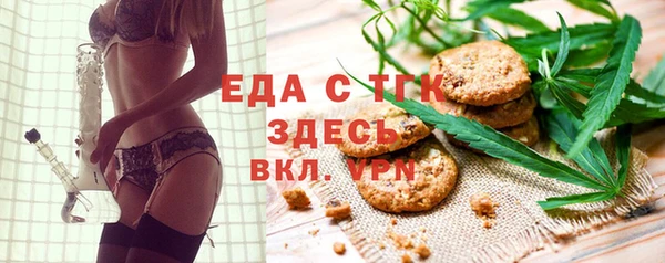 мяу мяу мука Абаза
