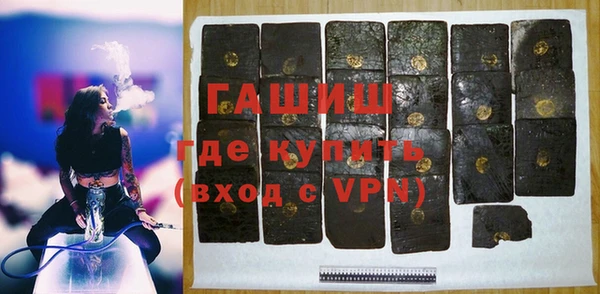 герыч Наволоки
