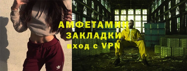 герыч Наволоки