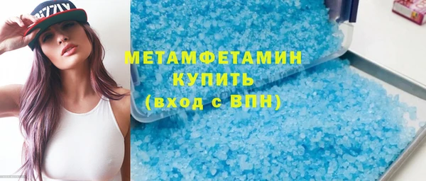 apvp Навашино