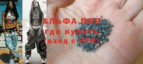 герыч Наволоки