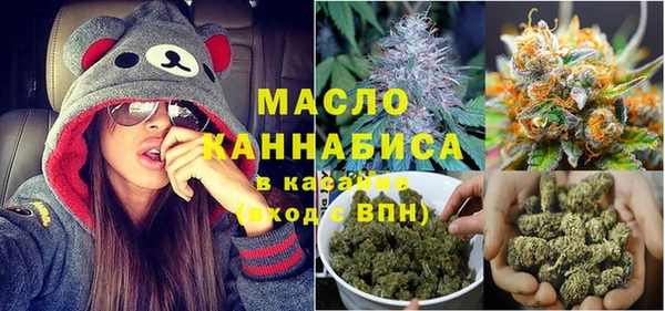 мяу мяу мука Абаза