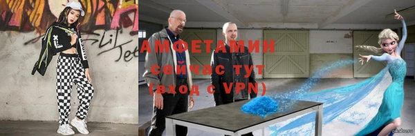 мяу мяу мука Абаза