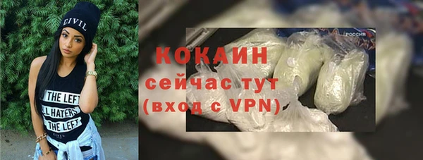 apvp Навашино